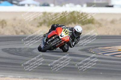 media/May-24-2025-TrackXperience (Sat) [[1cecf32909]]/Level 3/Session 3 (Turn 4)/